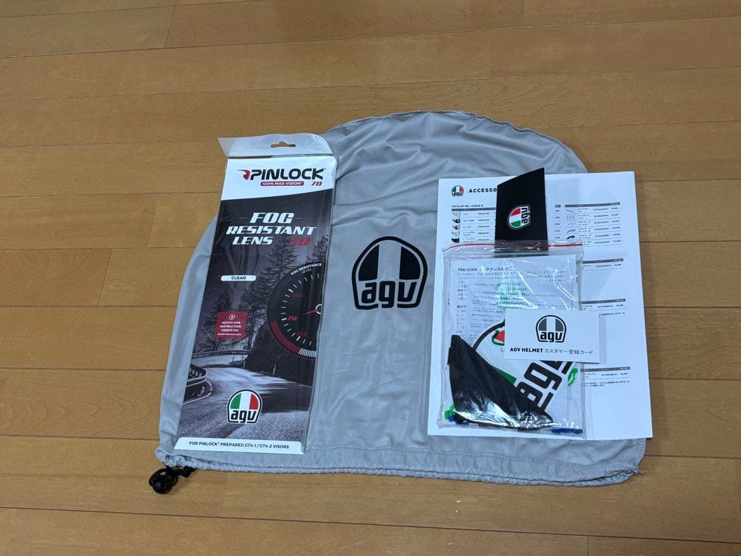 【正規品】AGV フルフェイスヘルメット Mサイズ 2017年モデル