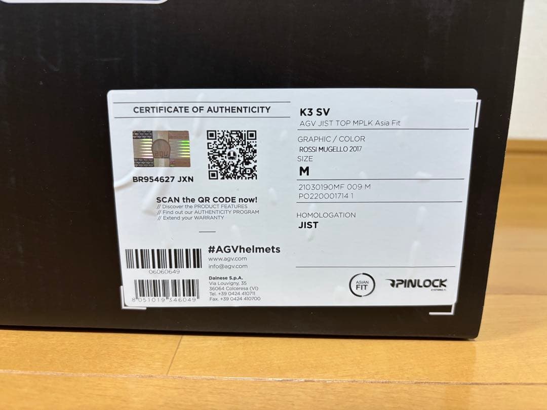 【正規品】AGV フルフェイスヘルメット Mサイズ 2017年モデル