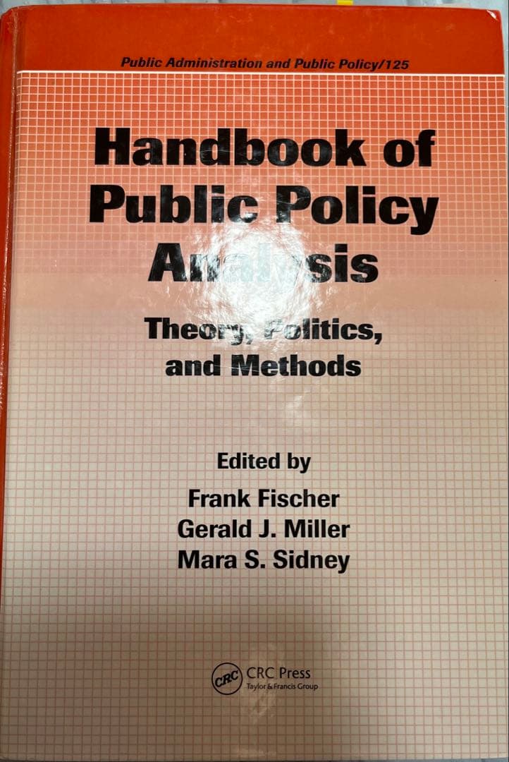 洋書 Handbook of Public Policy Analysis: