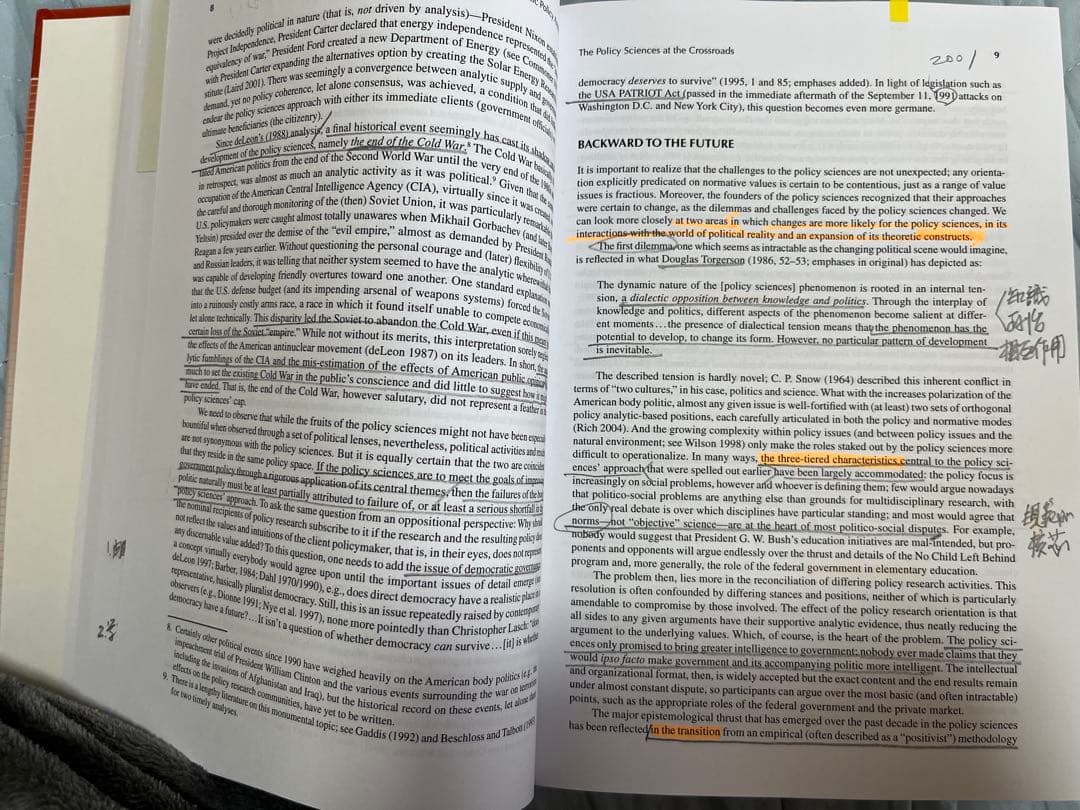 洋書 Handbook of Public Policy Analysis: