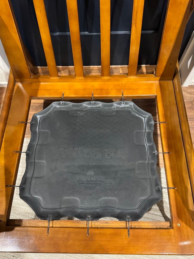 Karimoku60 カリモク60 フレームチェア 1シーター　 ヴィンテージ￼