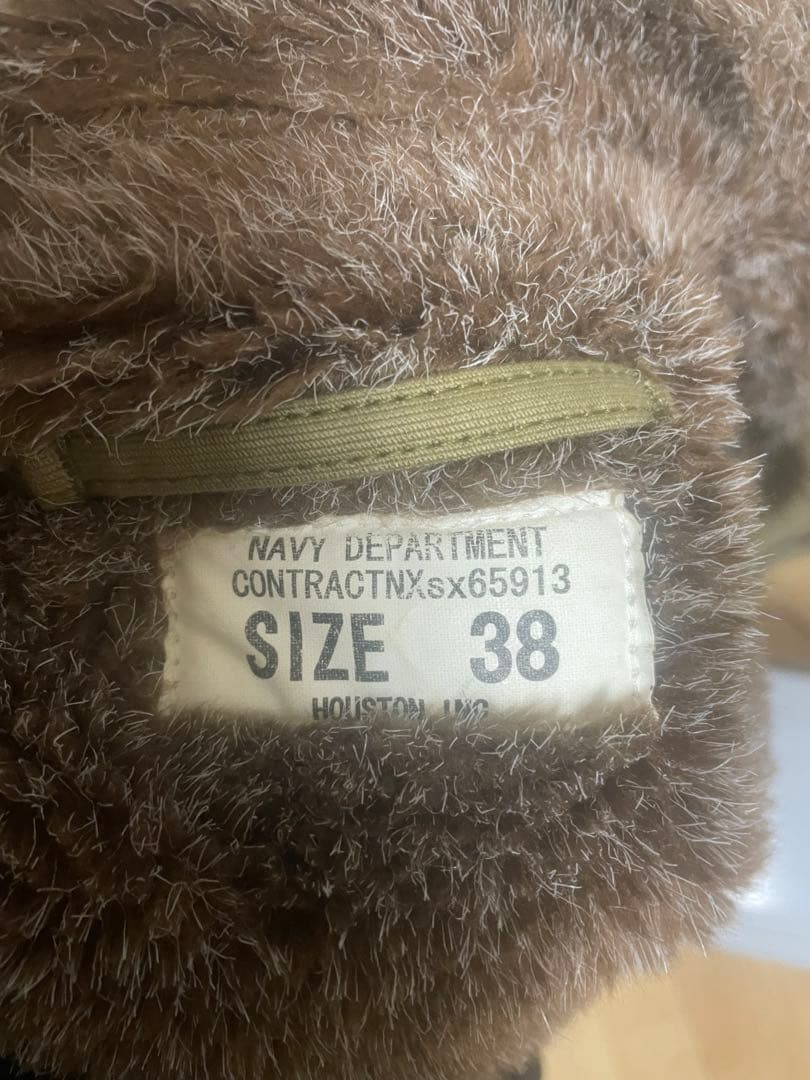 N-1デッキジャケット ヒューストン HOUSTON