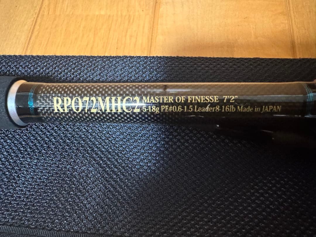 ノリーズ　ロックフィッシュボトム　RPO72MHC2