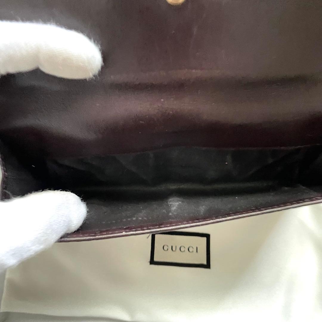 GUCCI グッチ　長財布　シマレザー　ロゴプレート 美品　0122-④