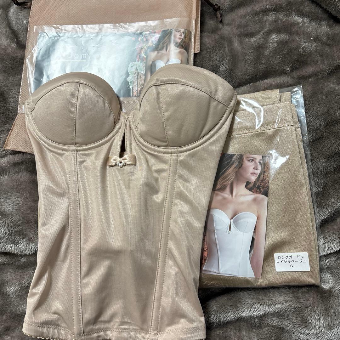 bridal bloom ブライダルインナー セット　ベージュ c65 Sサイズ