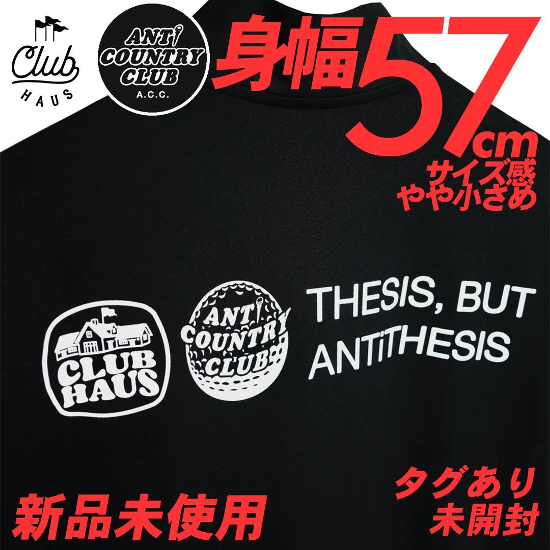 CLUBHAUS × ANTi COUNTRY × ADIDAS プルオーバー
