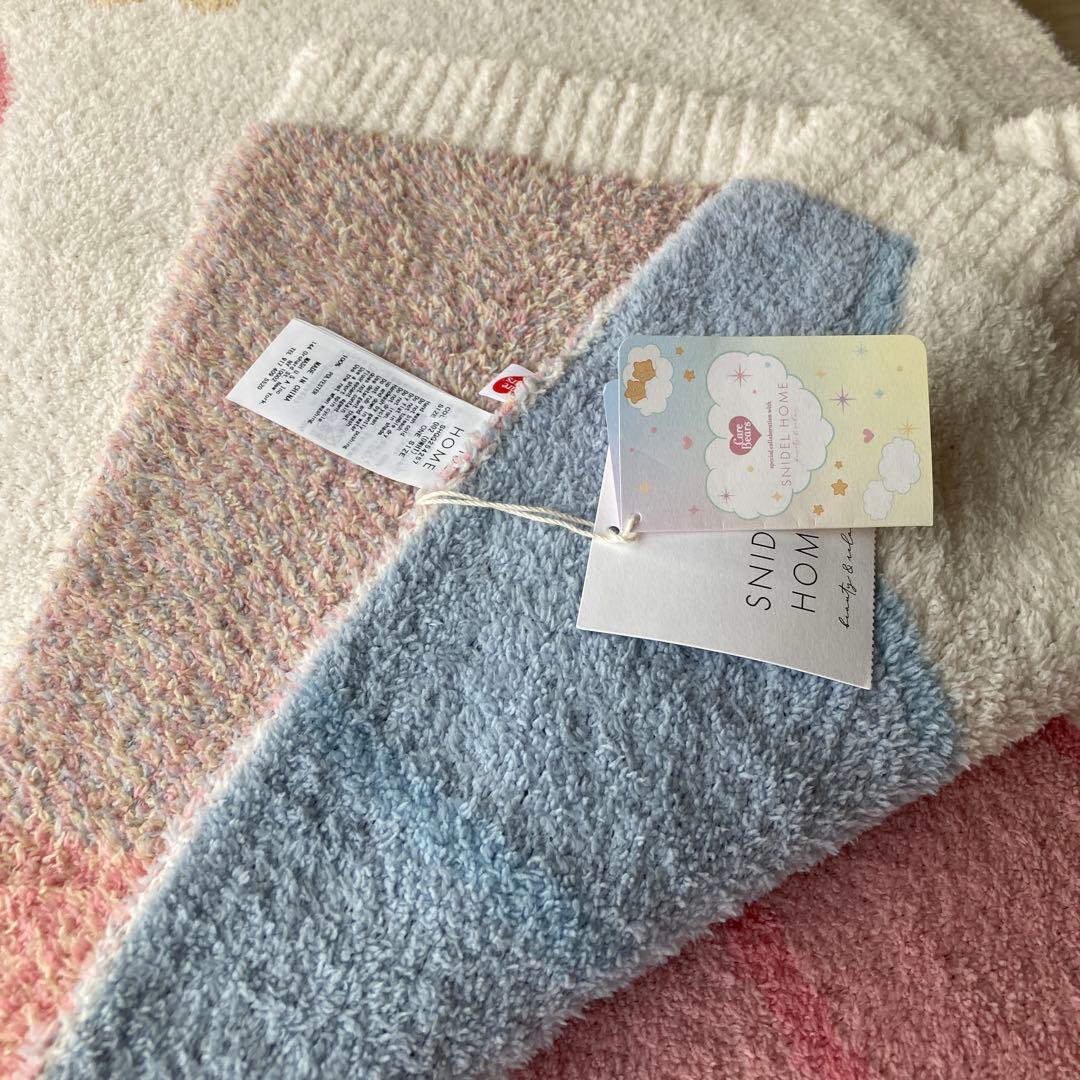 スナイデルホーム　ケアベア　ブランケット