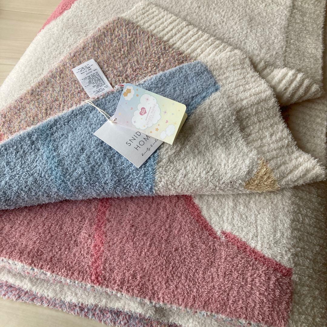 スナイデルホーム　ケアベア　ブランケット
