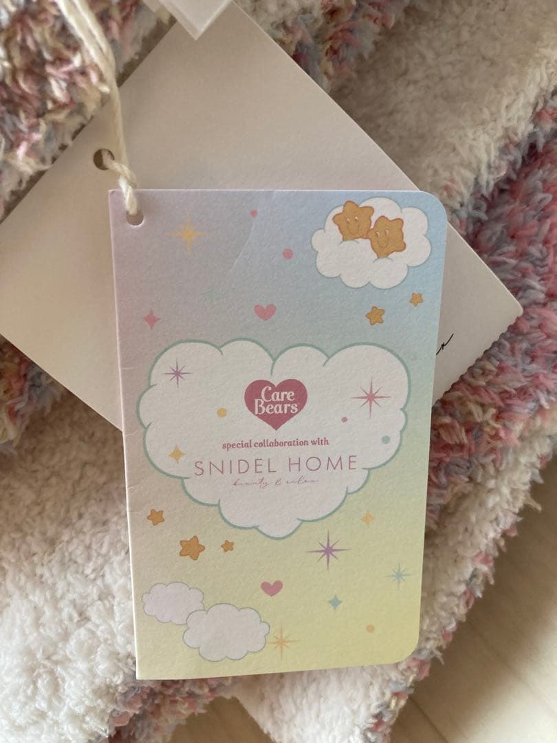 スナイデルホーム　ケアベア　ブランケット