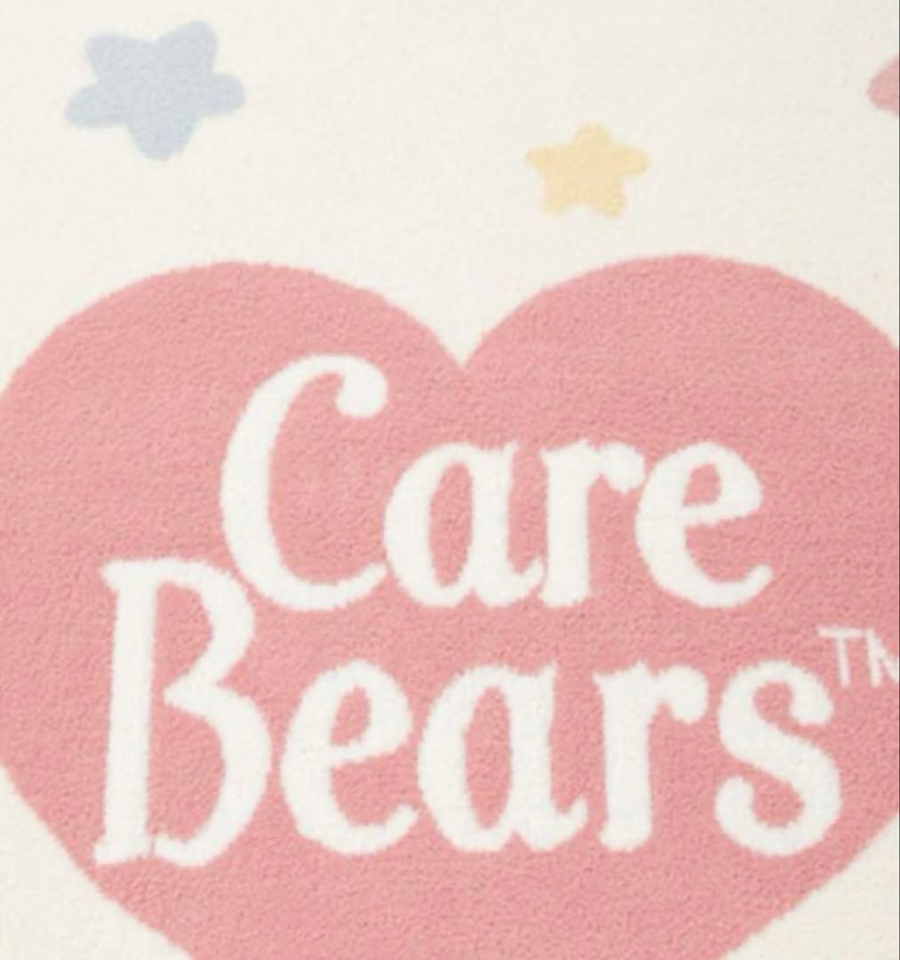 スナイデルホーム　ケアベア　ブランケット