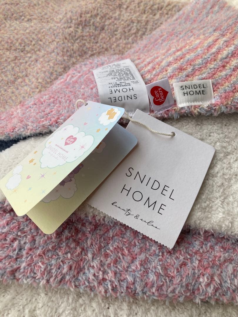 スナイデルホーム　ケアベア　ブランケット