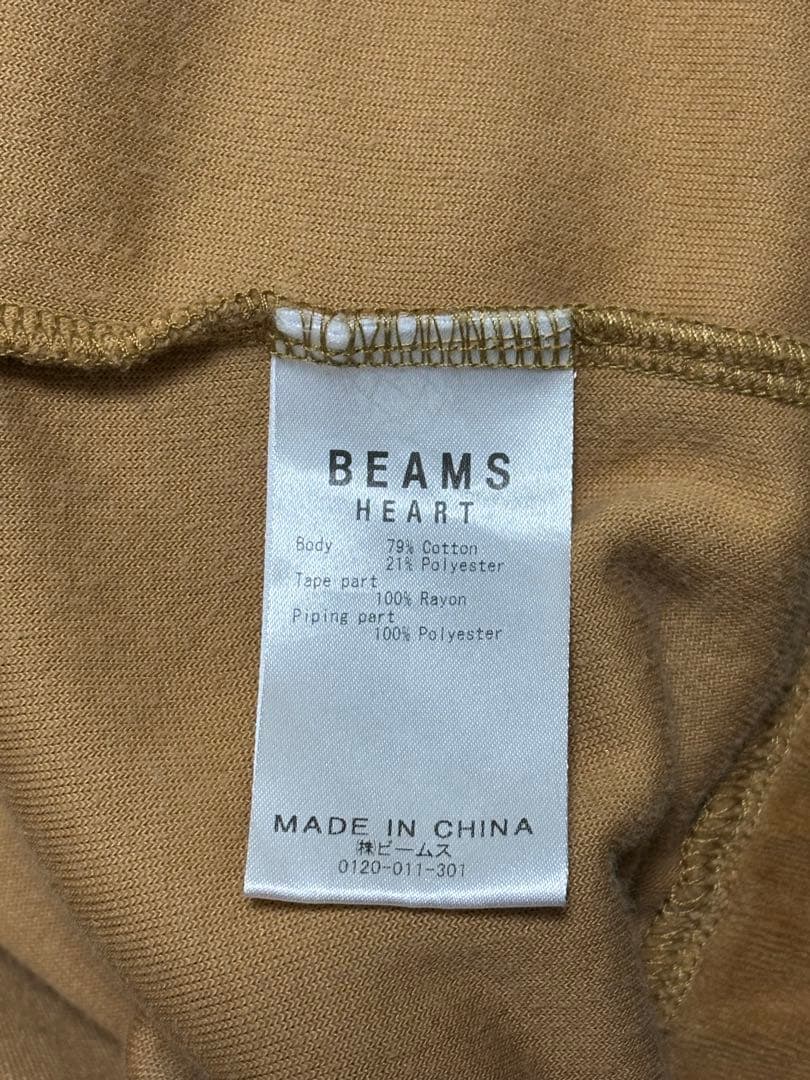 BEAMS HEARTベロアセットアップ