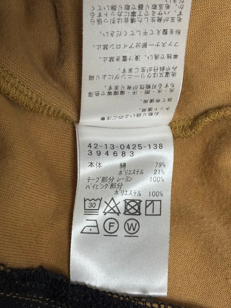 BEAMS HEARTベロアセットアップ