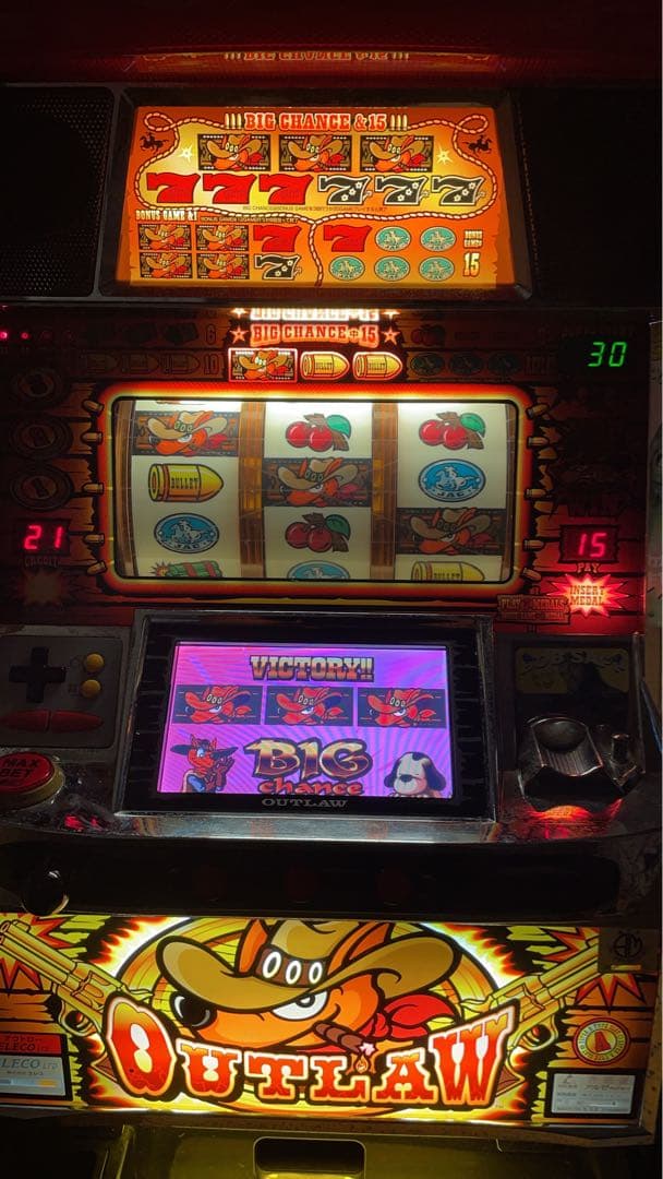 パチスロ　アウトロー 4号機実機 Aタイプ