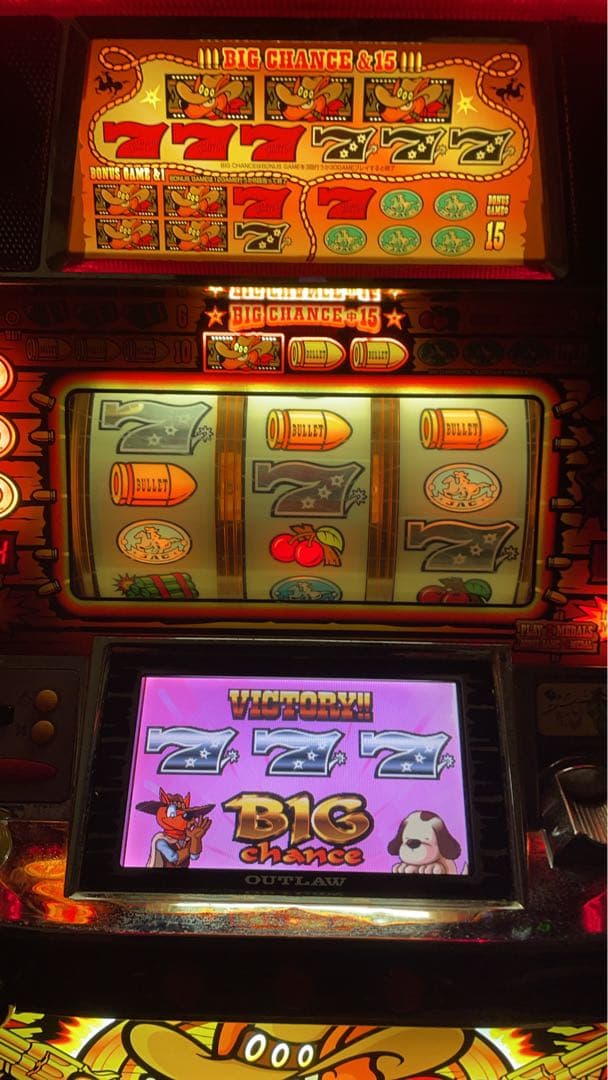 パチスロ　アウトロー 4号機実機 Aタイプ