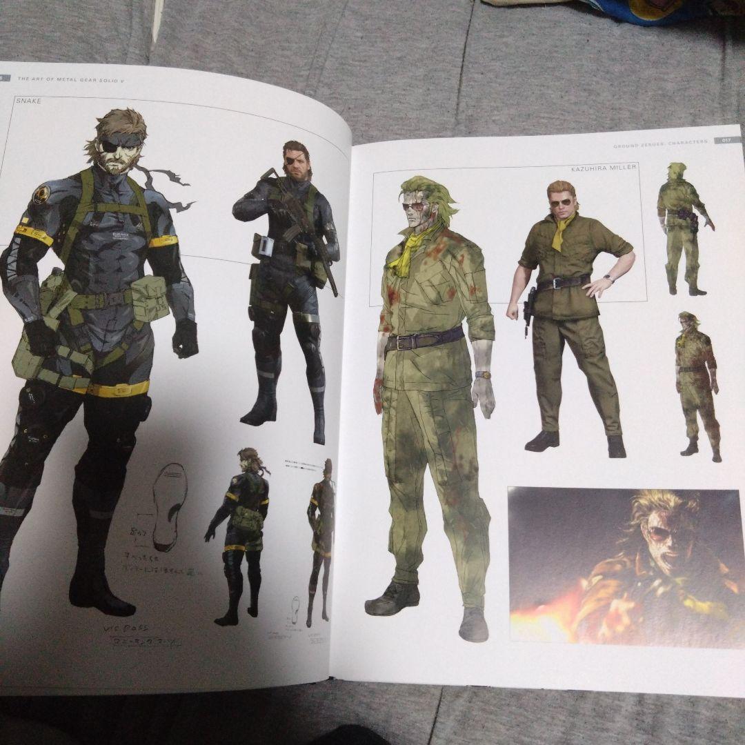 アート・デザイン・音楽 the art of lgear solid V