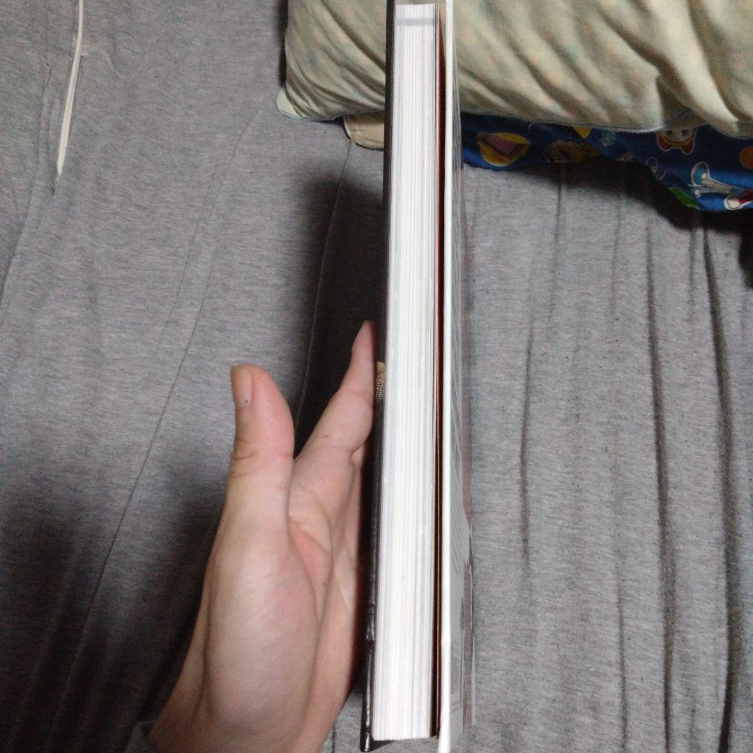 アート・デザイン・音楽 the art of lgear solid V