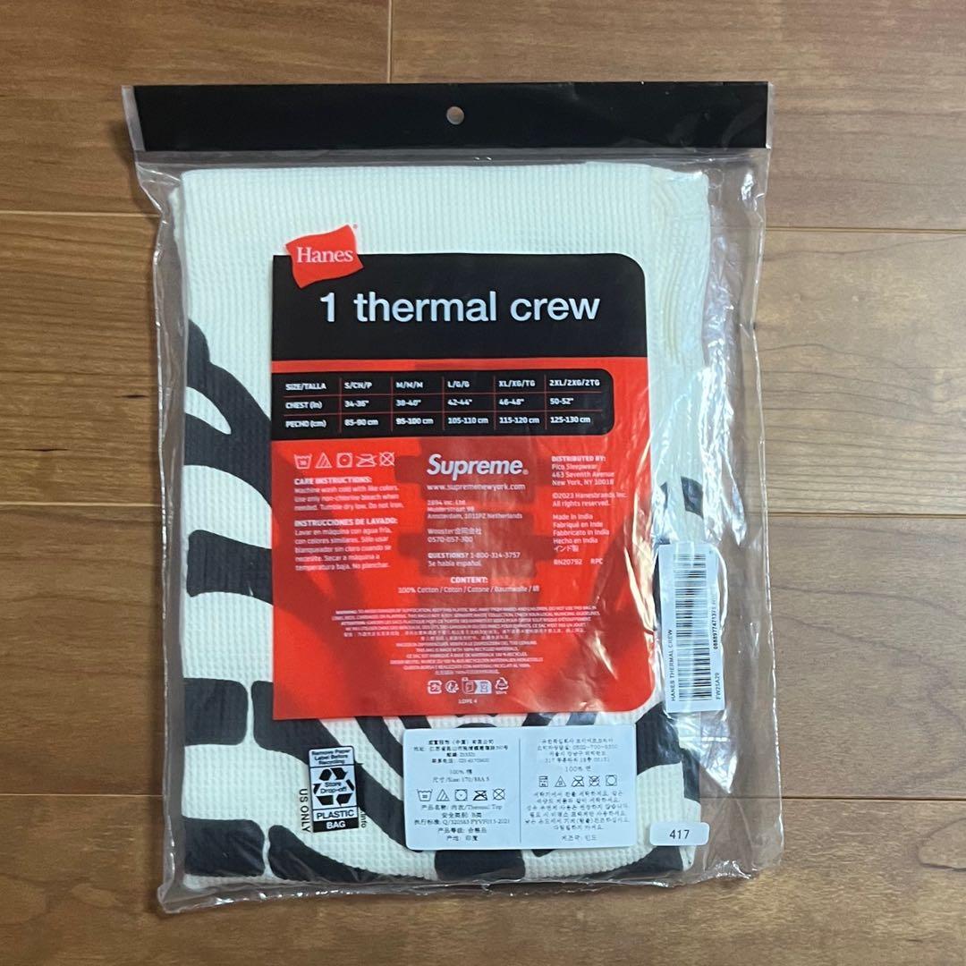 Hanes Bones Thermal Crew Sサイズ 新品未開封