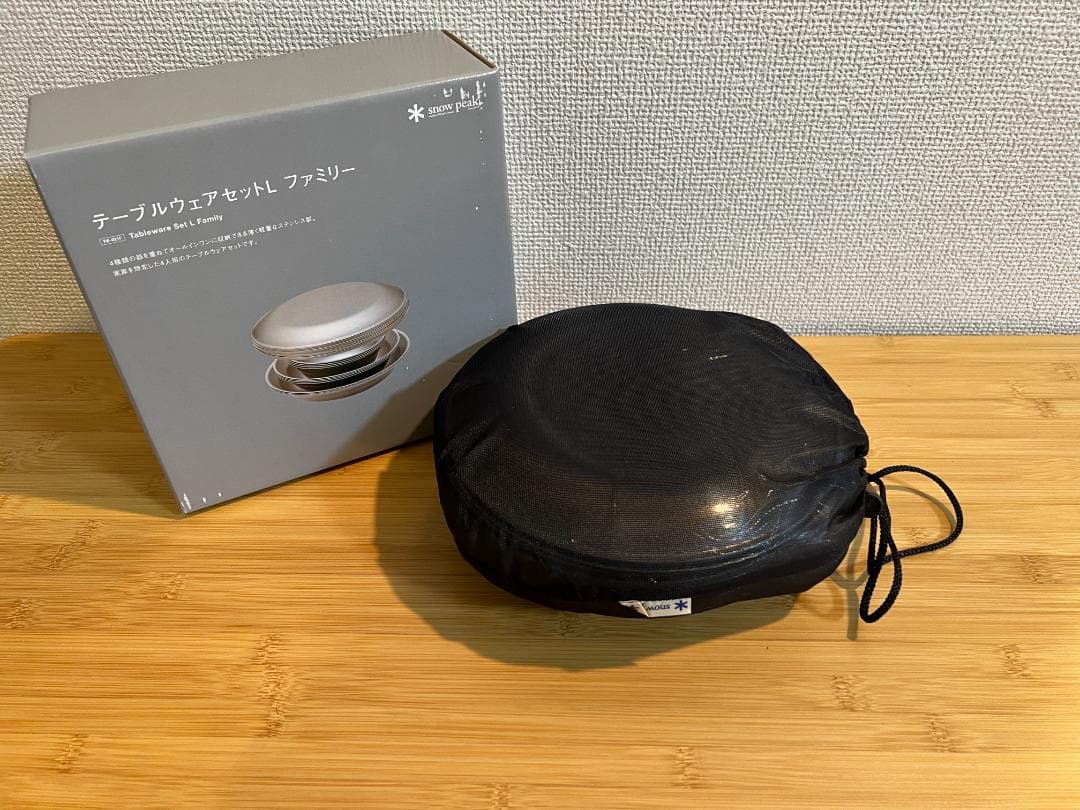 （新品）テーブルウェアセット L ファミリー TW-021F