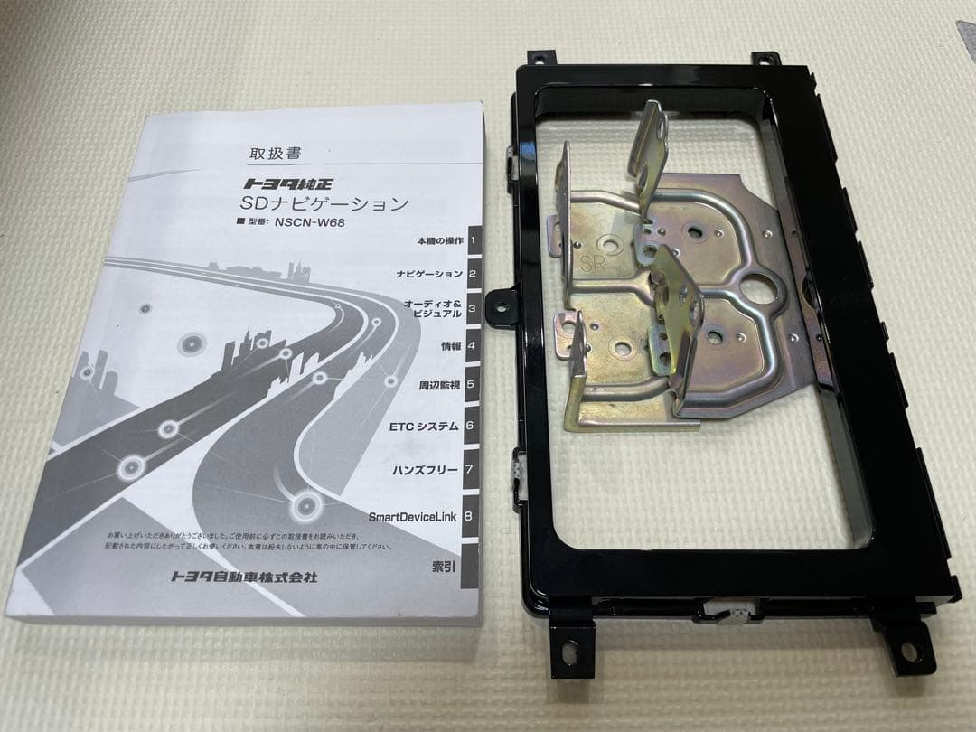 トヨタ純正ナビ(NSCN-W68) 2020秋版SDカード付き