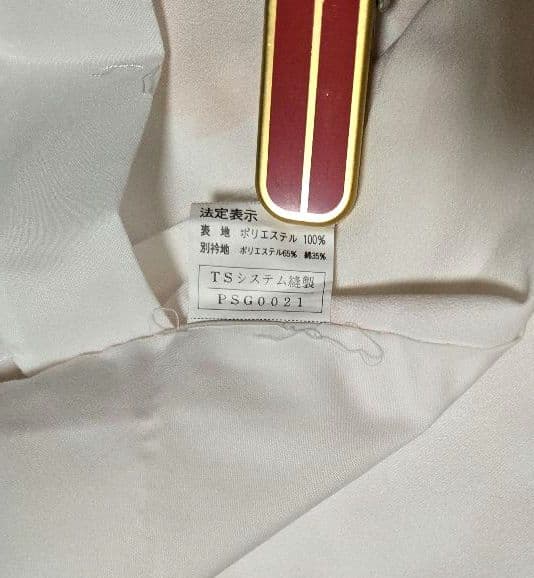 【期間限定価格】シルック長襦袢　袖無双　レース半衿付き　東レ　薄桜色ライトピンク