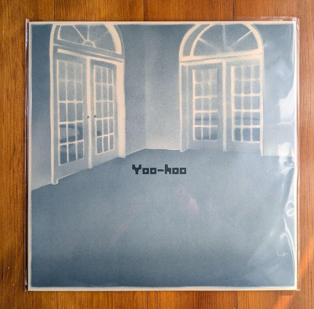 新品未開封　坂本慎太郎　ヤッホー　アナログレコード　ゆらゆら帝国