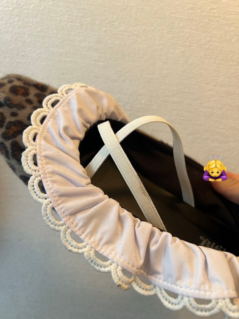 【正規品】Bibiy B. LACE BALLERINAS LEOPARD