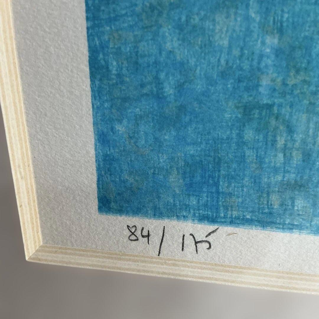 takeさん専用　アンドレ・ブーリエ リトグラフ「太陽の光」84／175