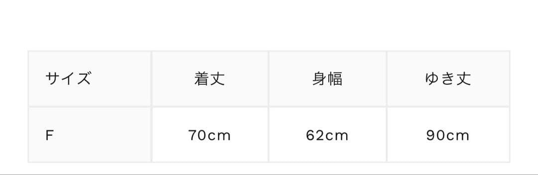 エンジェルハートロゴジップフーディ