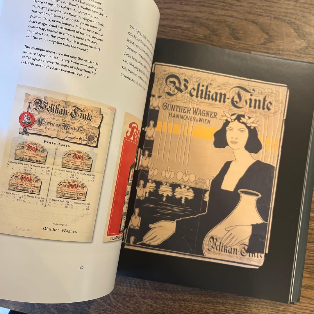 Pelikan THE BRAND ペリカン　万年筆