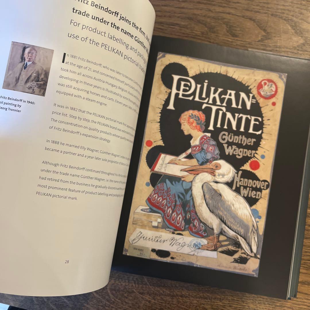 Pelikan THE BRAND ペリカン　万年筆