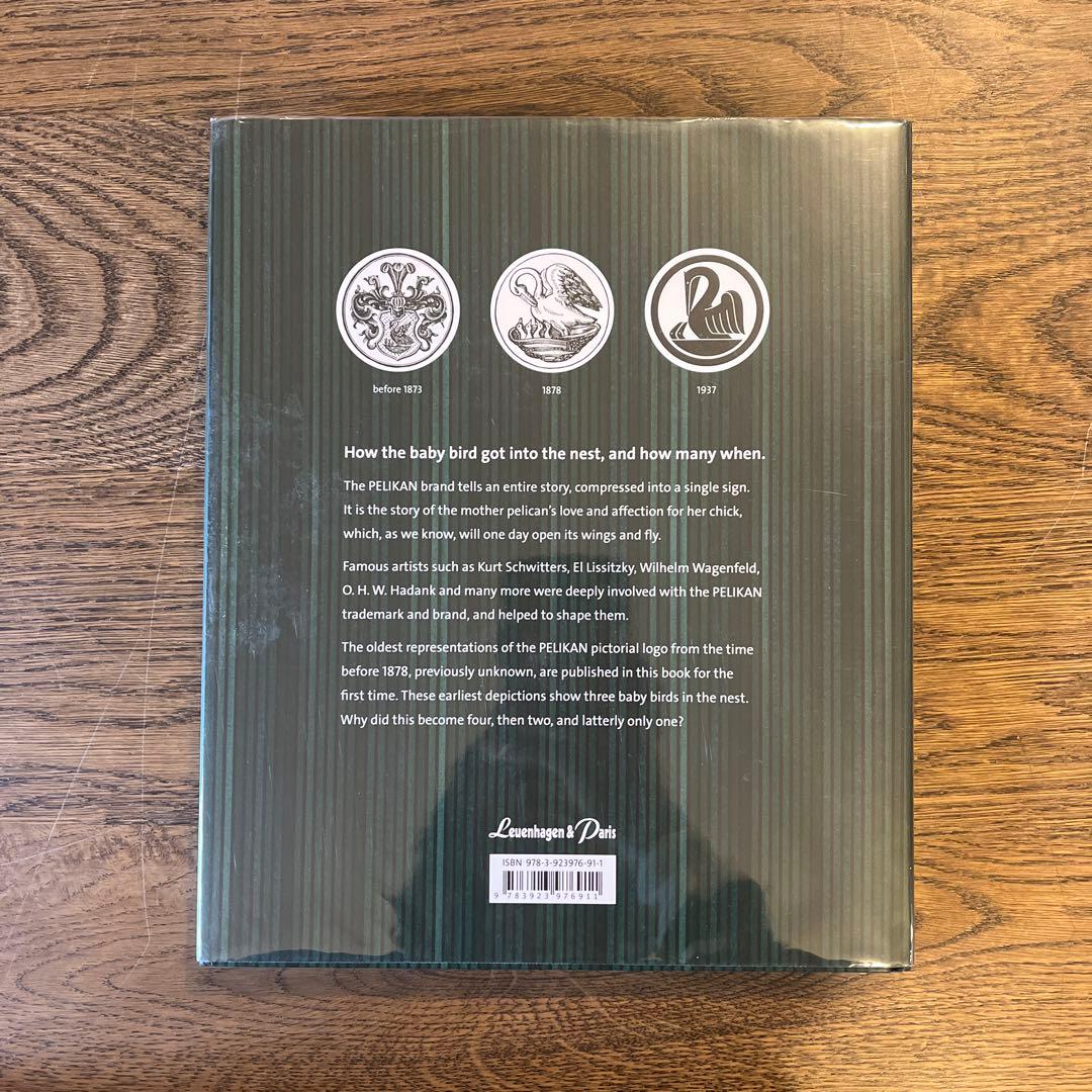 Pelikan THE BRAND ペリカン　万年筆