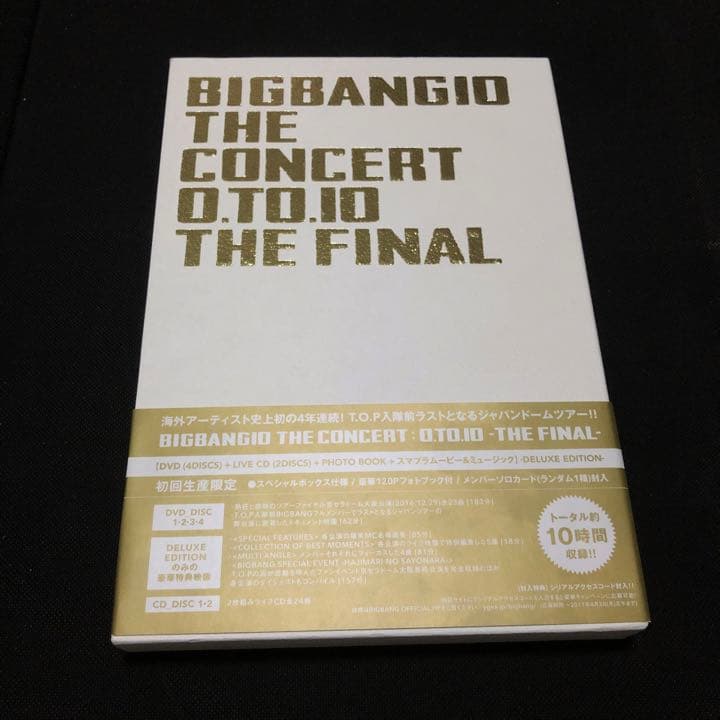 BIGBANG/BIGBANG10 THE CONCERT:0.TO.10-T…