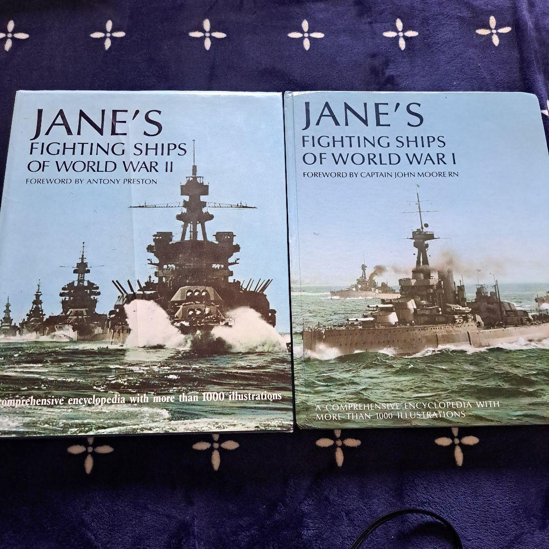 Jane's Fighting Ships of World War Ⅰ Ⅱ