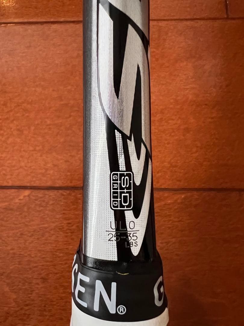 ヨネックス ネクシーガ70S リミテッドエディション　UL0 限定品