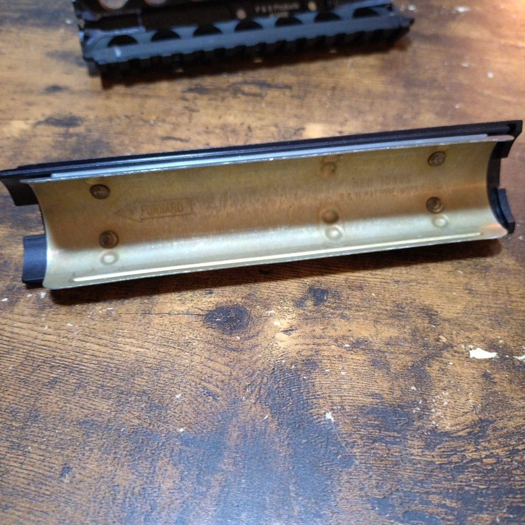 【実物】M4レイルハンドガード