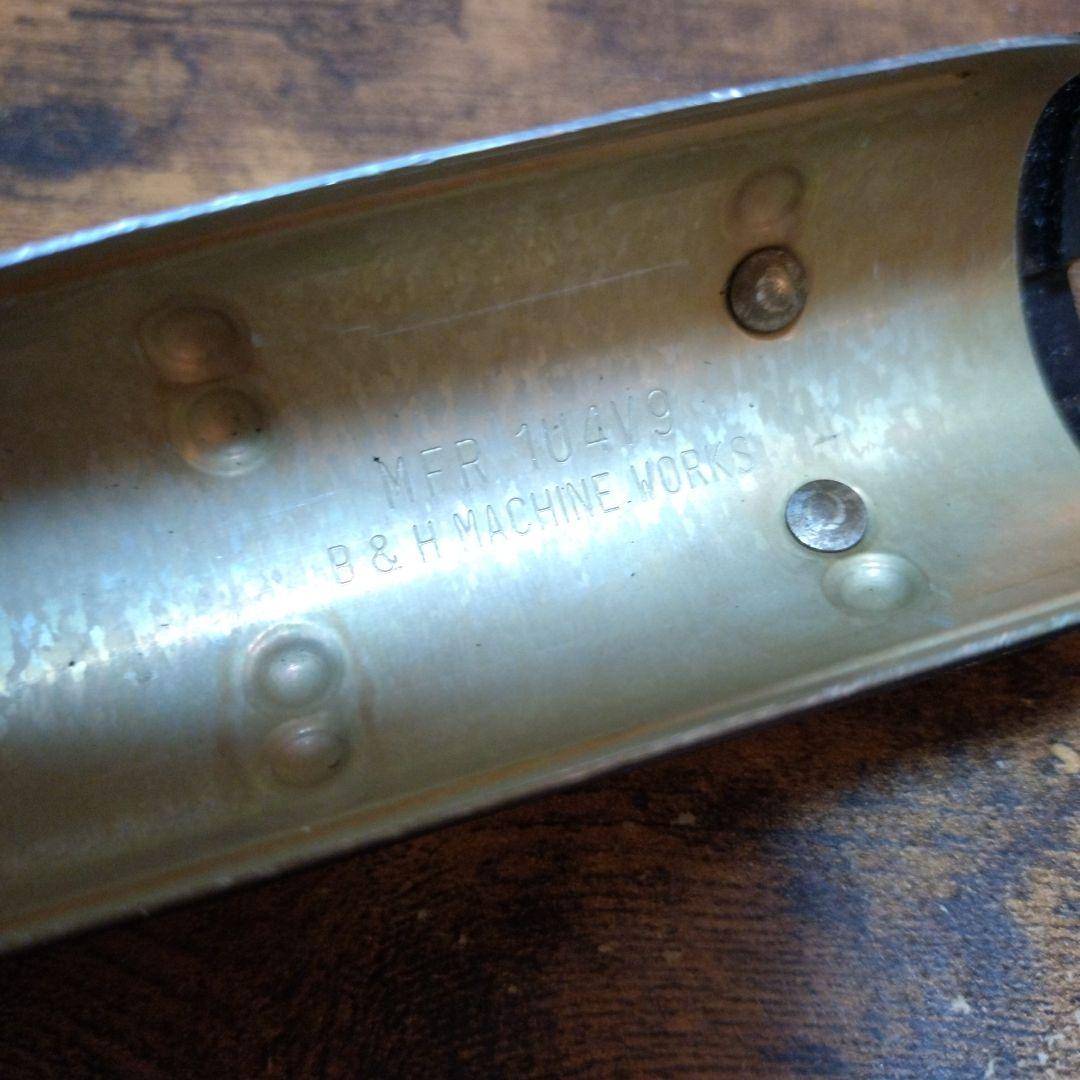 【実物】M4レイルハンドガード