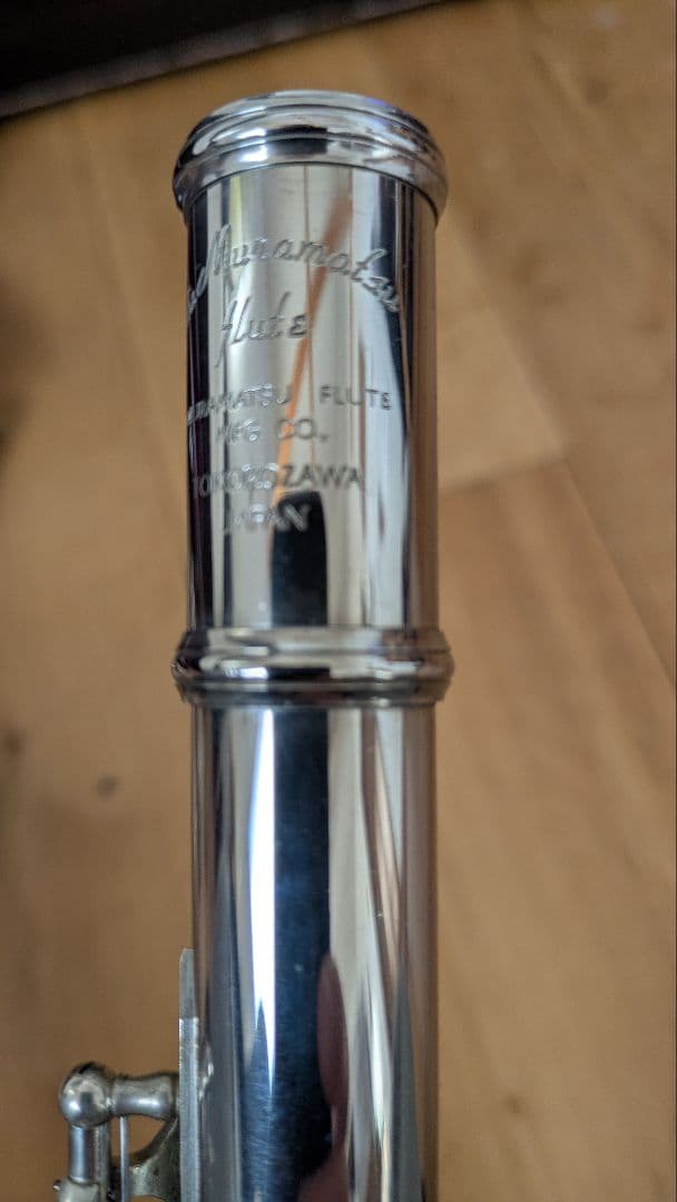 ムラマツ フルート 頭部管銀製 C管 Eメカ付き 音出し確認済