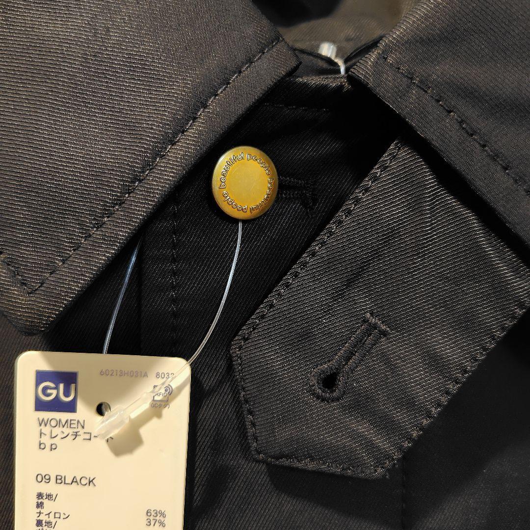 GU beautiful people トレンチコート ブラック M