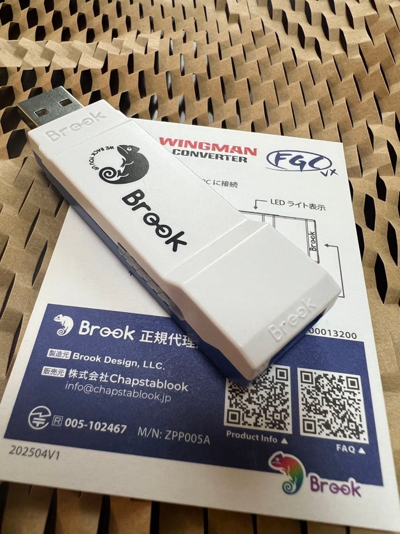 こ*る様 Brook Wingman FGC VX PS5/PS4/PC対応 コ