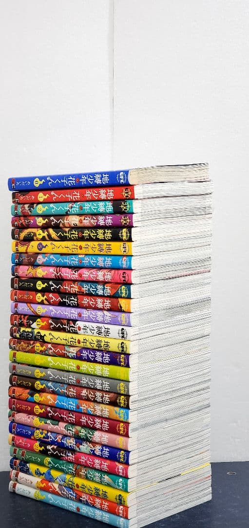 地縛少年花子くん　漫画　全巻　セット　25