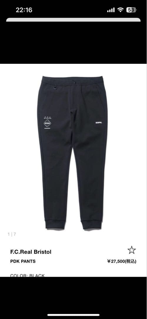 FCRB 25SS PDK セットアップ　上下　美品　XXL ブラック