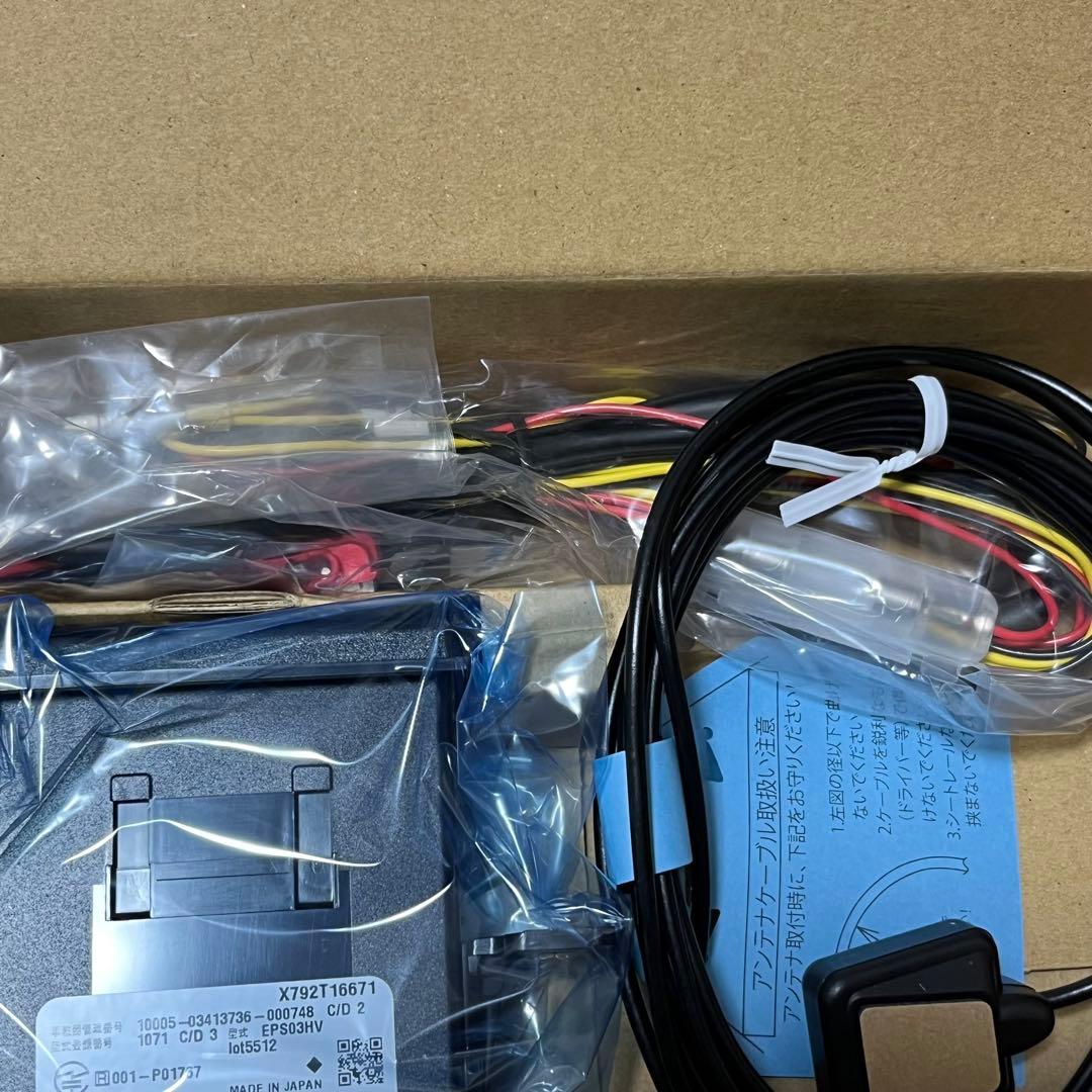 スズキ ETC2.0車載器 EPS03HV