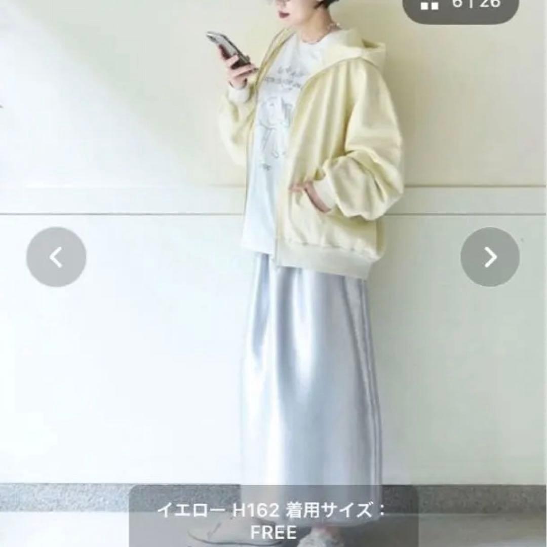 JOURNAL STANDARD LUXE [FEB] フーディ FREEサイズ