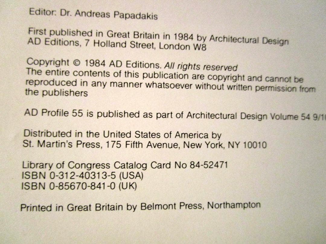 チェルニコフ fantasy and construction