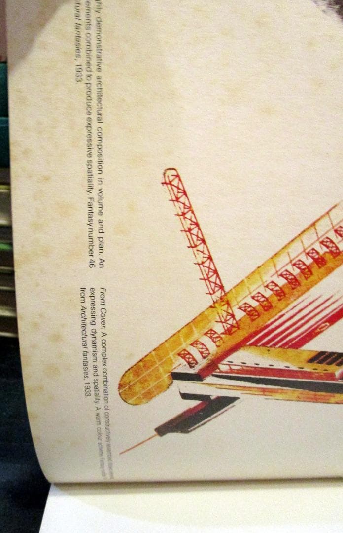 チェルニコフ fantasy and construction