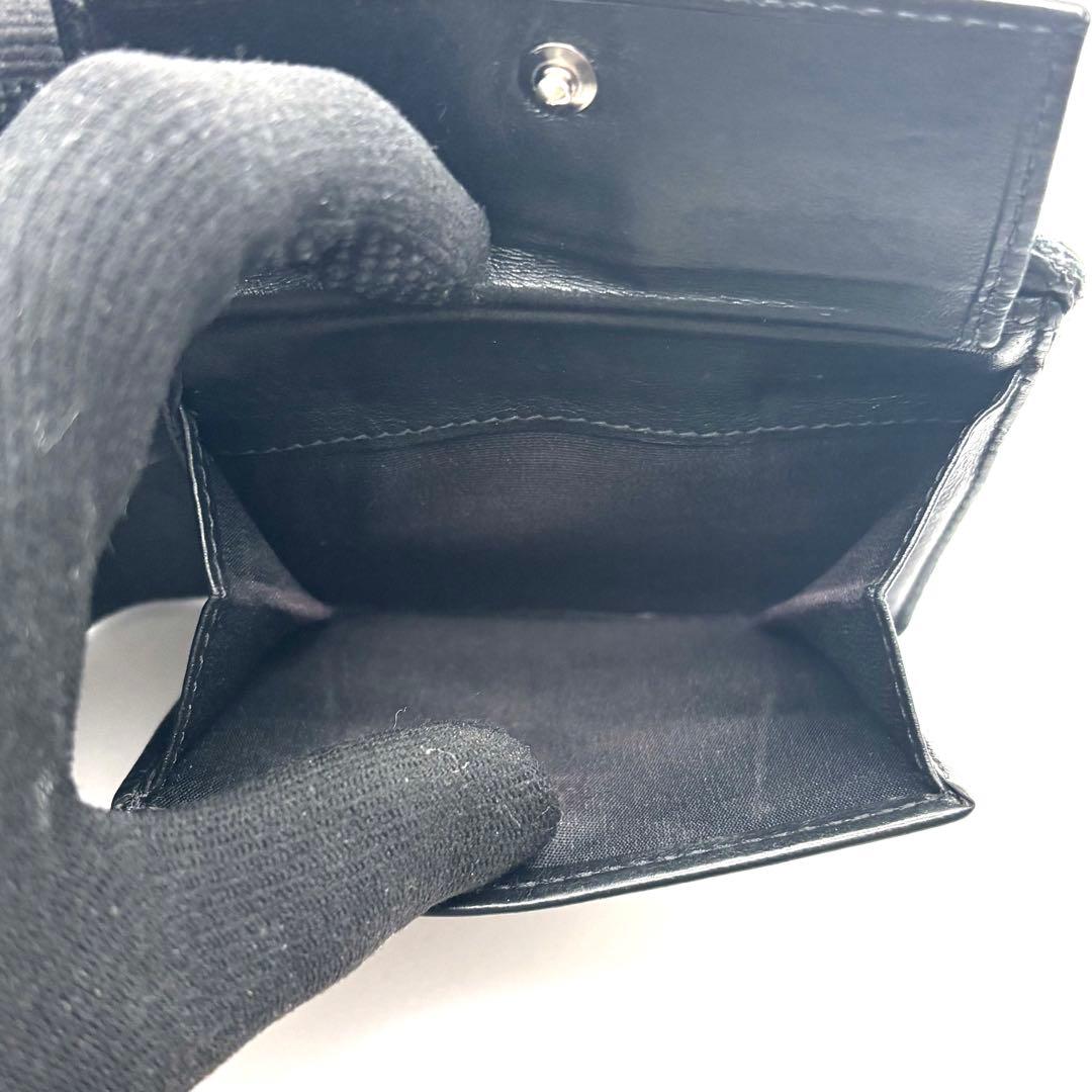 ディオール 二つ折り財布 オブリーク ジャガード トロッター キャンバス グレー