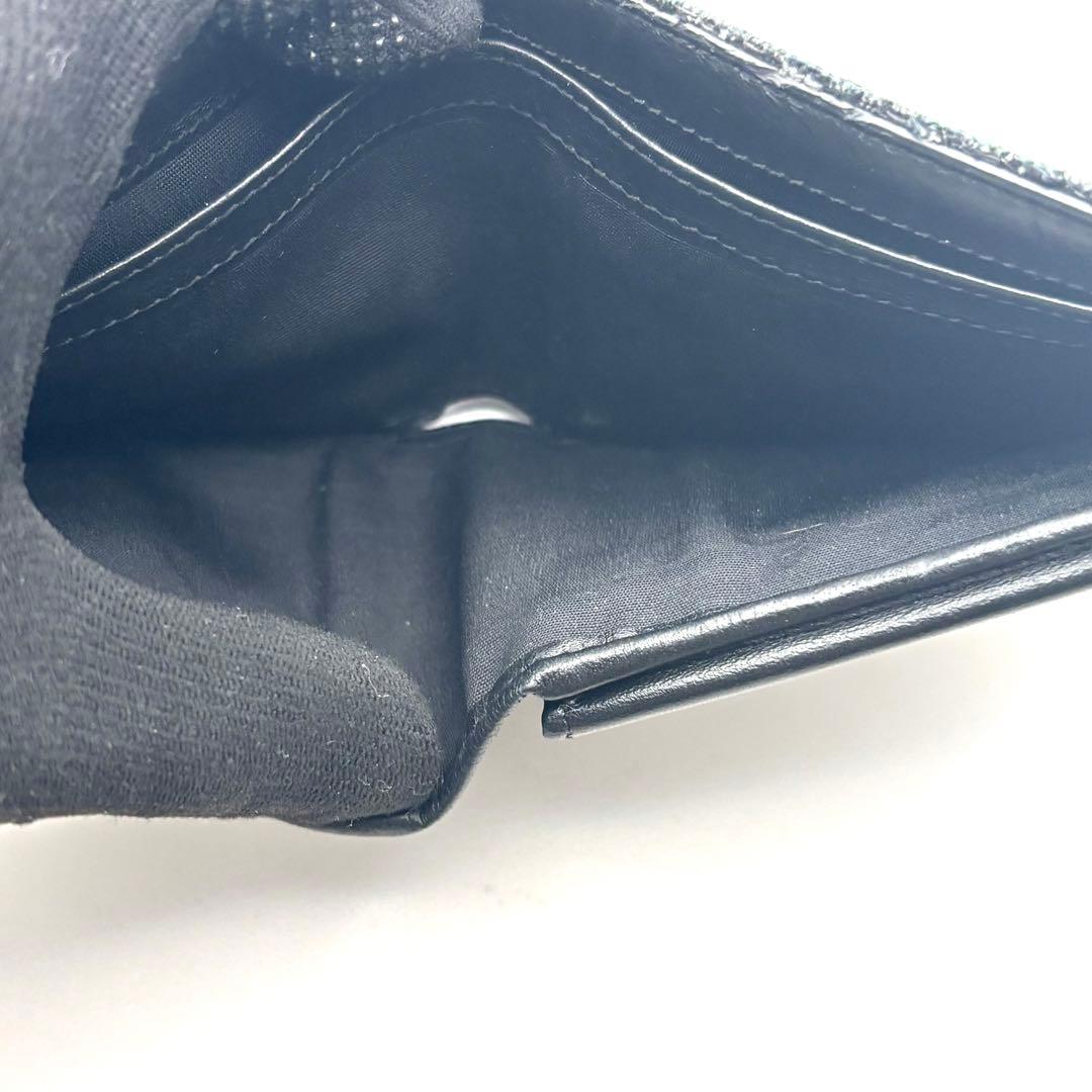 ディオール 二つ折り財布 オブリーク ジャガード トロッター キャンバス グレー