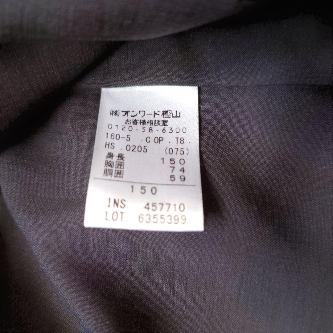 TOCCA　トッカ　ワンピース　ネイビー　リボン　フォーマル　卒業式　150