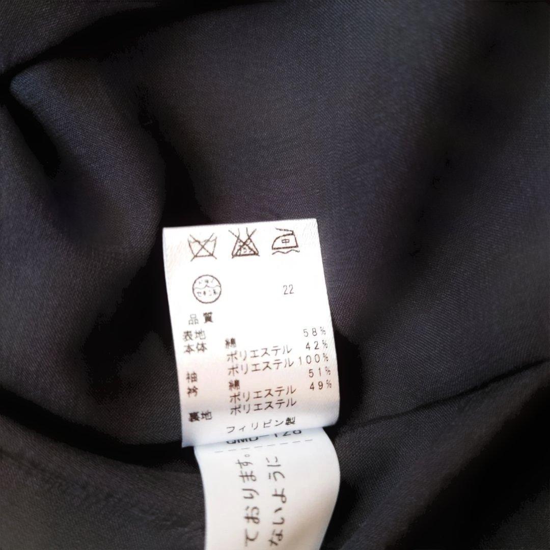 TOCCA　トッカ　ワンピース　ネイビー　リボン　フォーマル　卒業式　150